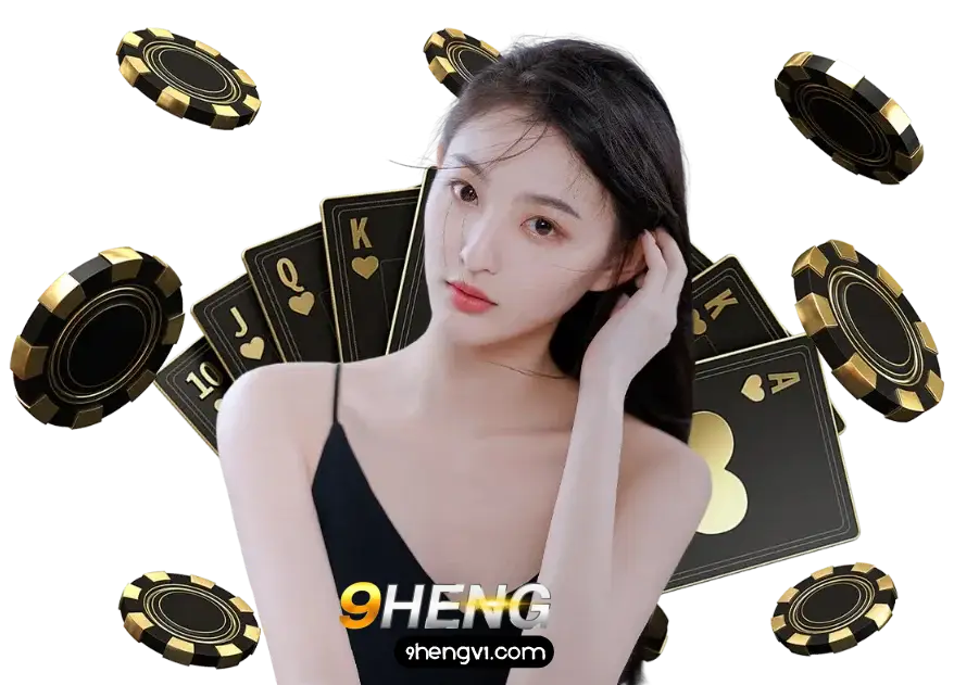 9heng